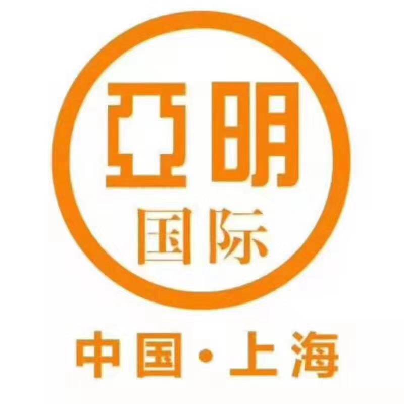 上海亚明厂家直销店