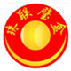 珠联璧盒168 店铺LOGO