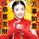 韵梦瑶唐装旗袍店
