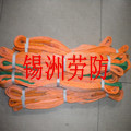 锡洲劳防用品