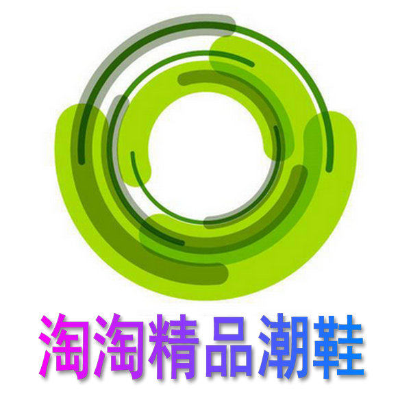杭州精品潮鞋