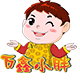 万鑫小胖