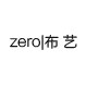 zero布艺 店铺LOGO