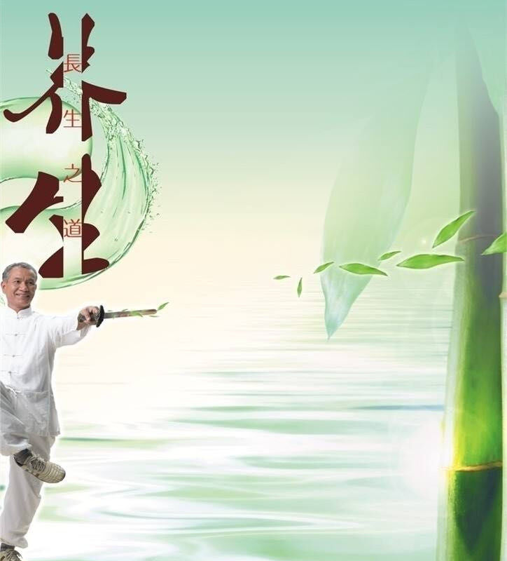 新泰源企业店