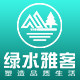 绿水雅客旗舰店