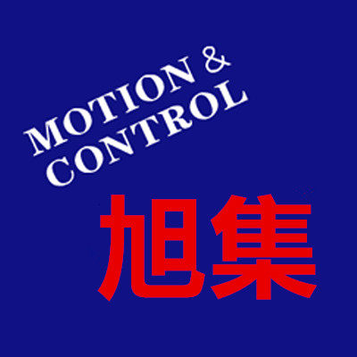 旭集五金专营店