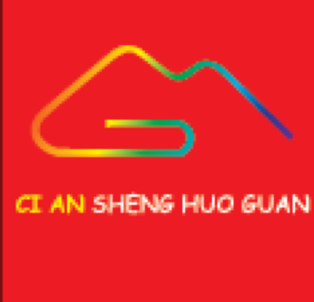 长富电子工厂直销店