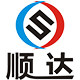 深圳舜达印刷