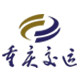 重庆汽车运输集团旅行社