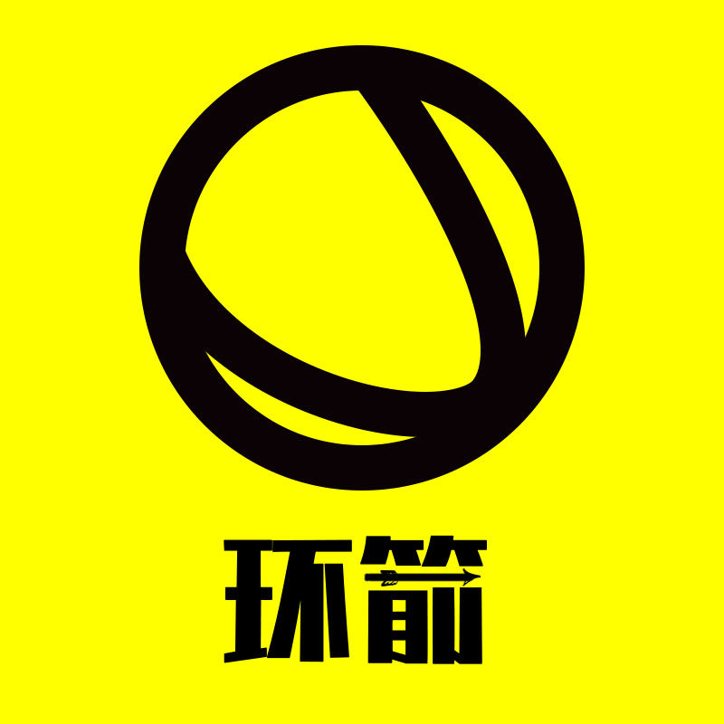 环箭数码旗舰店