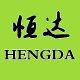 恒达工厂店