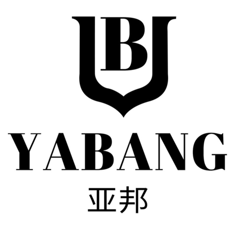 亚邦服饰旗舰店 店铺LOGO