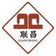 联昌电器专营店