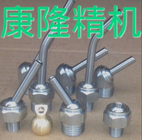 康隆精机 店铺LOGO