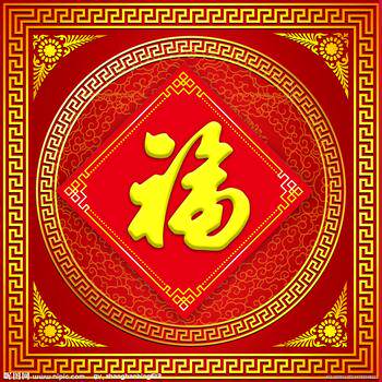 文生挂历 店铺LOGO