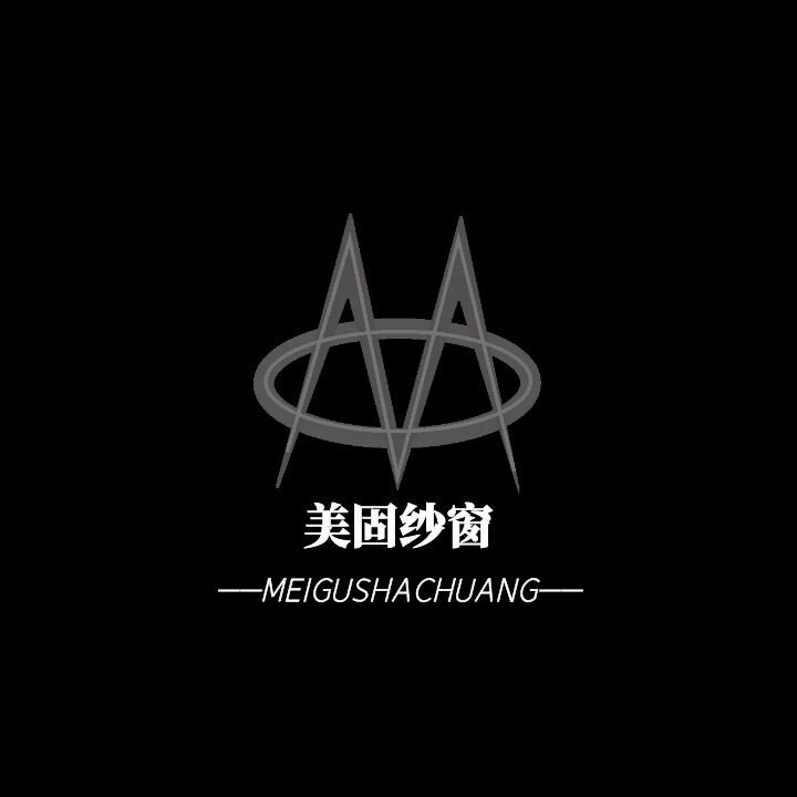 美固纱窗
