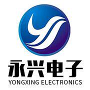 永兴电子工具批发中心