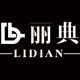 丽典旗舰店 店铺LOGO