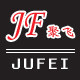聚飞汽车电器