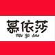 慕依莎旗舰店