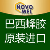 novomel海外旗舰店 店铺LOGO