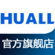 huall旗舰店