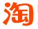悠闲钓吧
