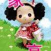 清清美精品百货