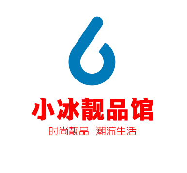 小冰靓品馆