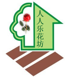 人人乐花坊鲜花同城速递