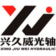 无锡光轴 液压配件