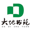 大地书苑图书专营店