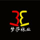 梦莎袜业