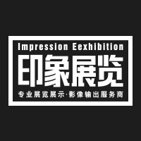 印象展览
