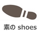素童鞋専营掂 店铺LOGO