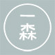 一森家居旗舰店
