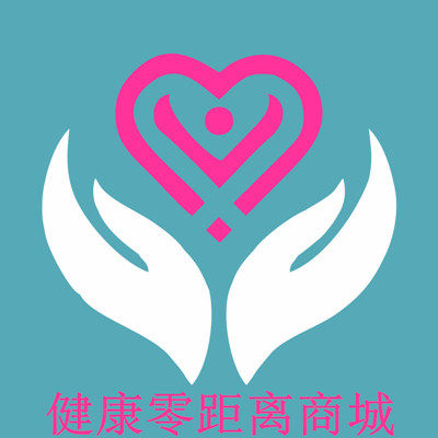 健康零距离商城