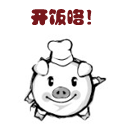 嘉源调味商行