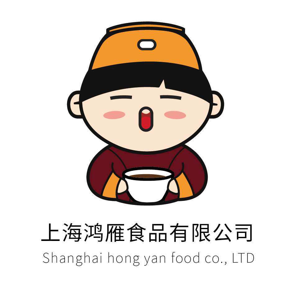 上海鸿雁食品有限公司