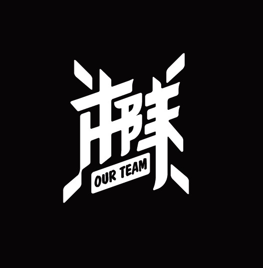 本队体育