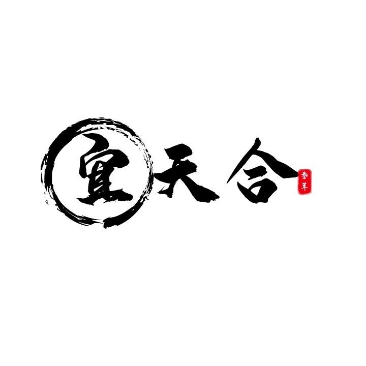 宜天合旗舰店