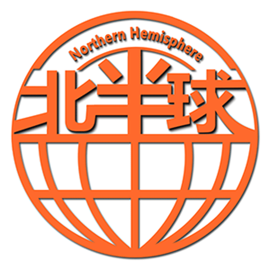 北半球运营店