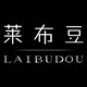 莱布豆旗舰店