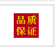 快捷门窗工具