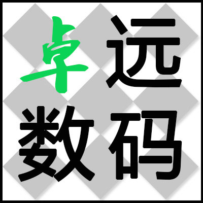 8090笔记本维修 店铺LOGO