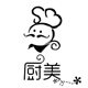 厨美调料 店铺LOGO