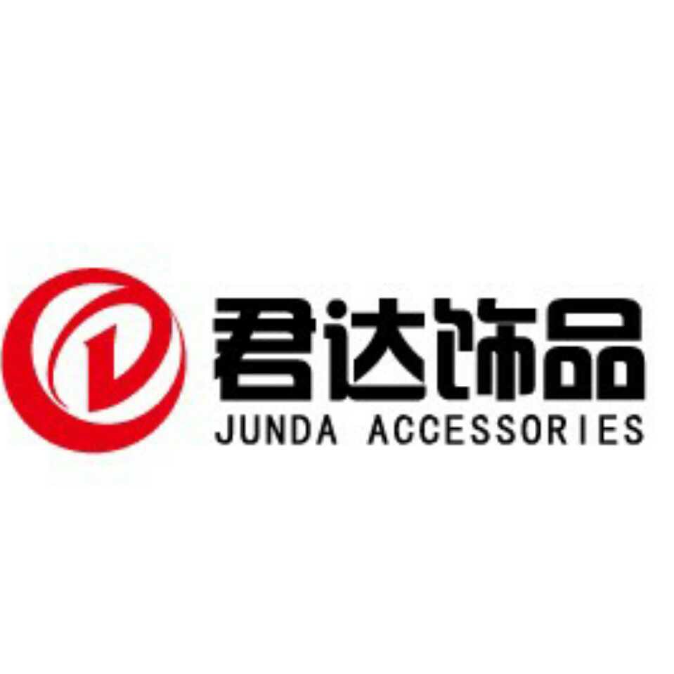 君达饰品 店铺LOGO