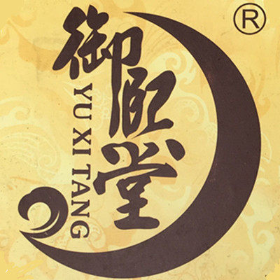 御熙堂品牌工厂直销