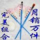 爱淘批发网