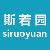 斯若园家具旗舰店